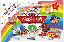 画像をギャラリービューアに読み込む, テスト商品バリアントあり